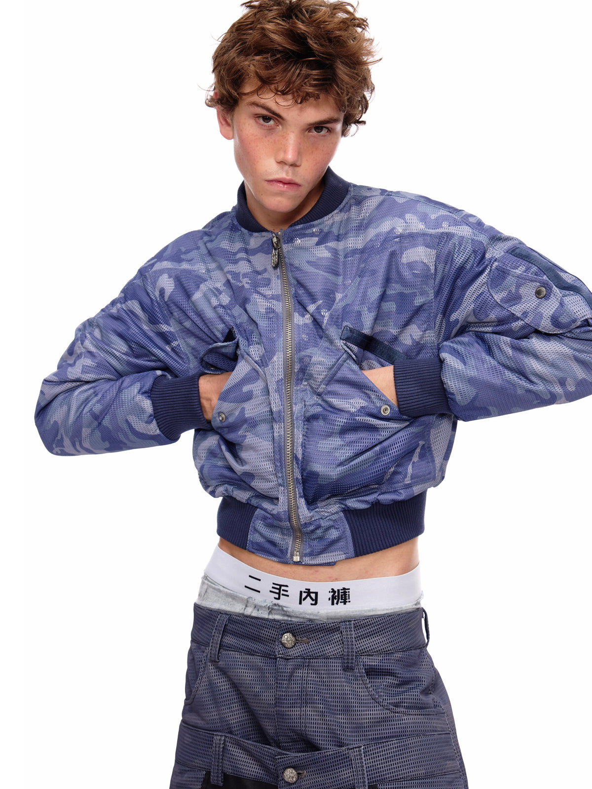 “Dusk” Blue Camo Bomber Jacket 133
