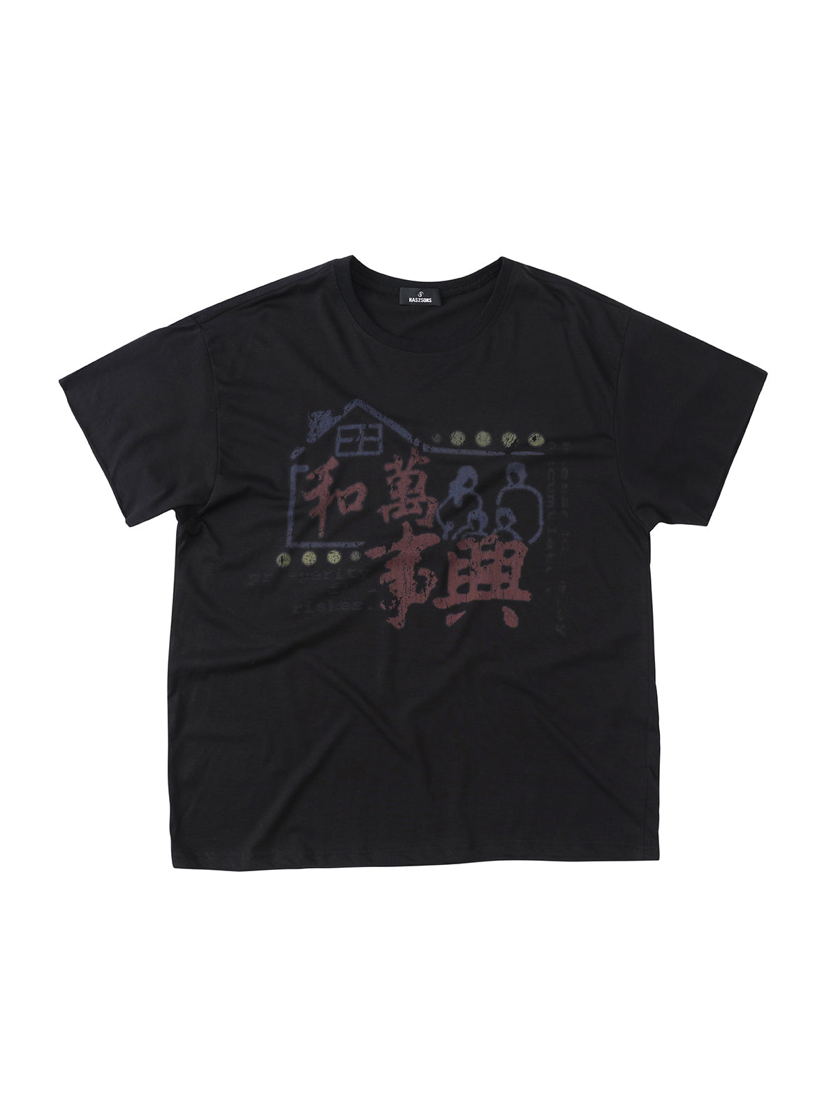 HAS2SONS Printed Shoulder Edition Curled Short Sleeve T-shirt 032