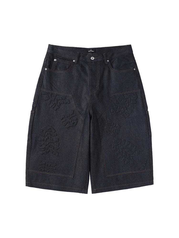 HAS2SONS 1.75 oz Bent Knife Original Bull Seven Quarter Pants Mid Pants