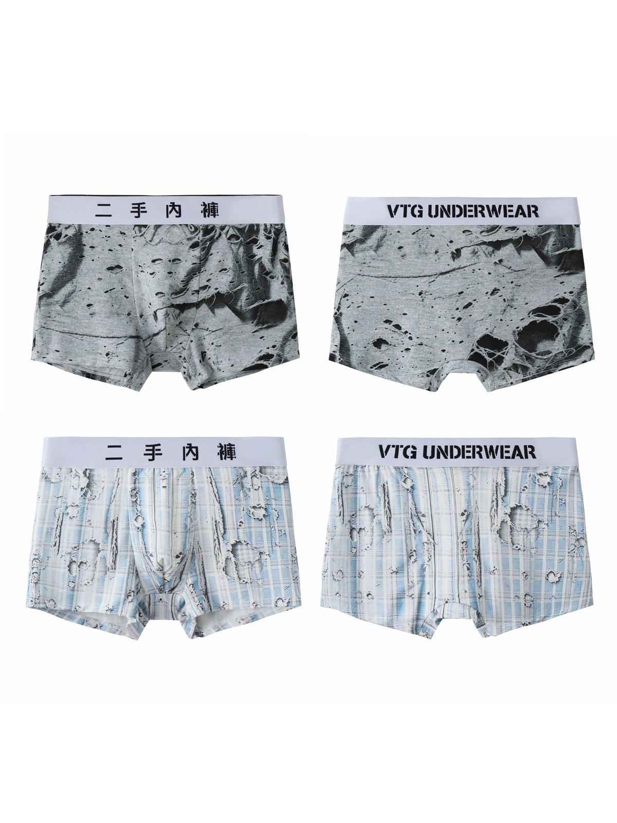 HAS2SONS 26FW “Second-Hand Underwear” Modal Boxer Briefs