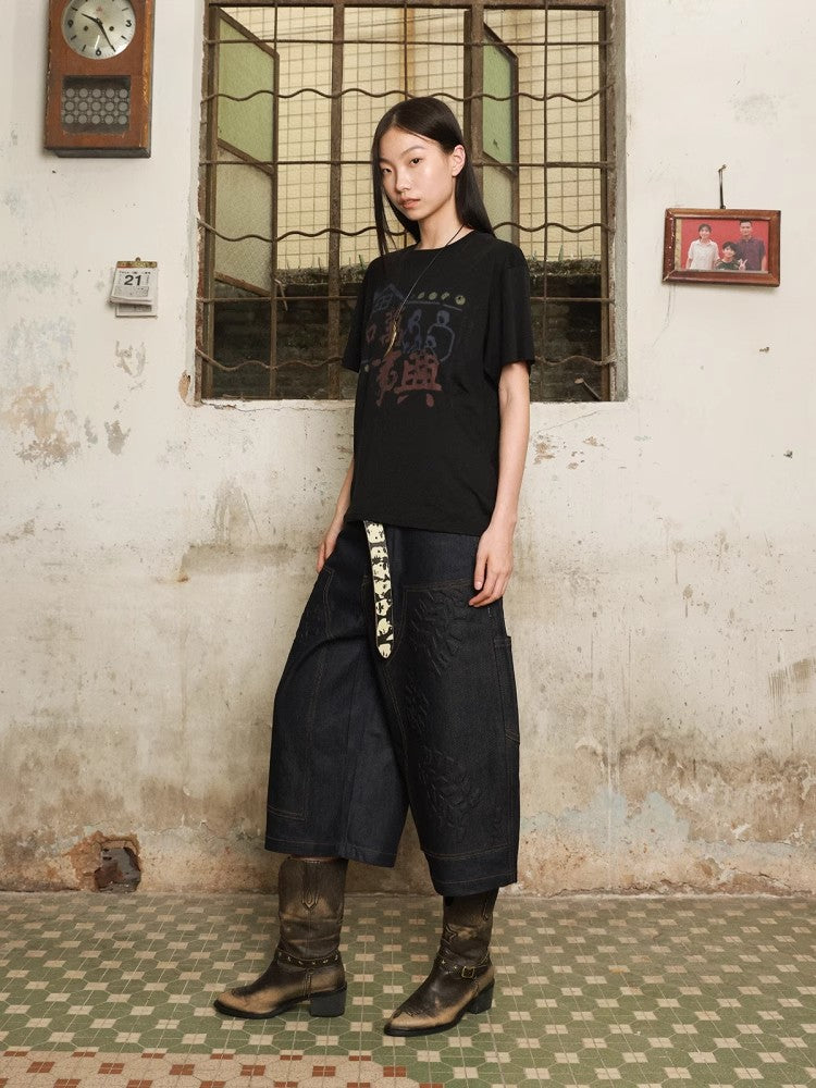 HAS2SONS Printed Shoulder Edition Curled Short Sleeve T-shirt