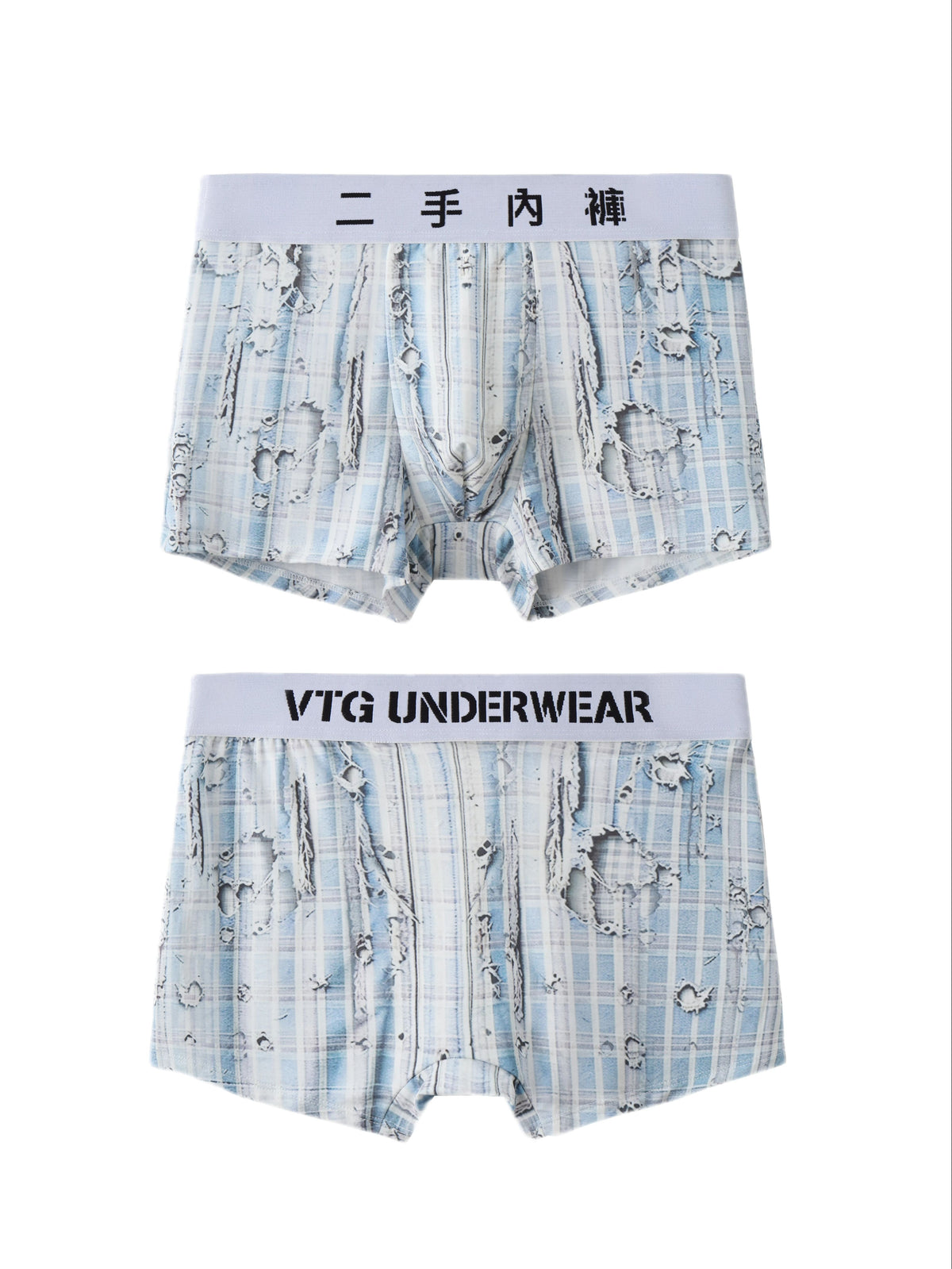 HAS2SONS 26FW “Second-Hand Underwear” Modal Boxer Briefs