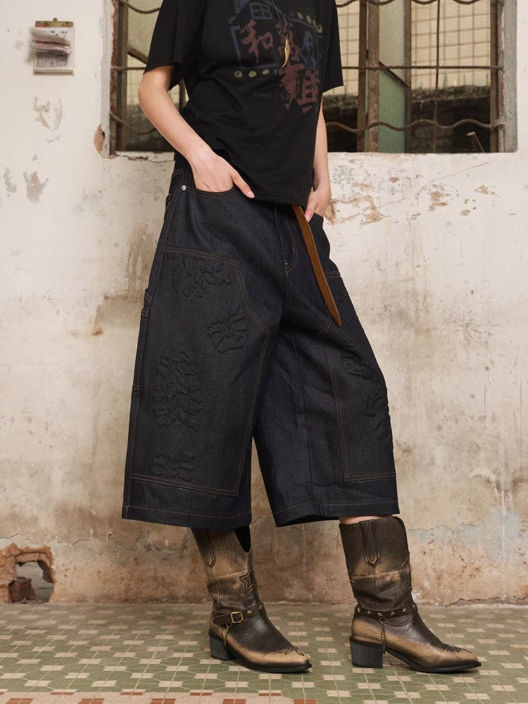 HAS2SONS 1.75 oz Bent Knife Original Bull Seven Quarter Pants Mid Pants