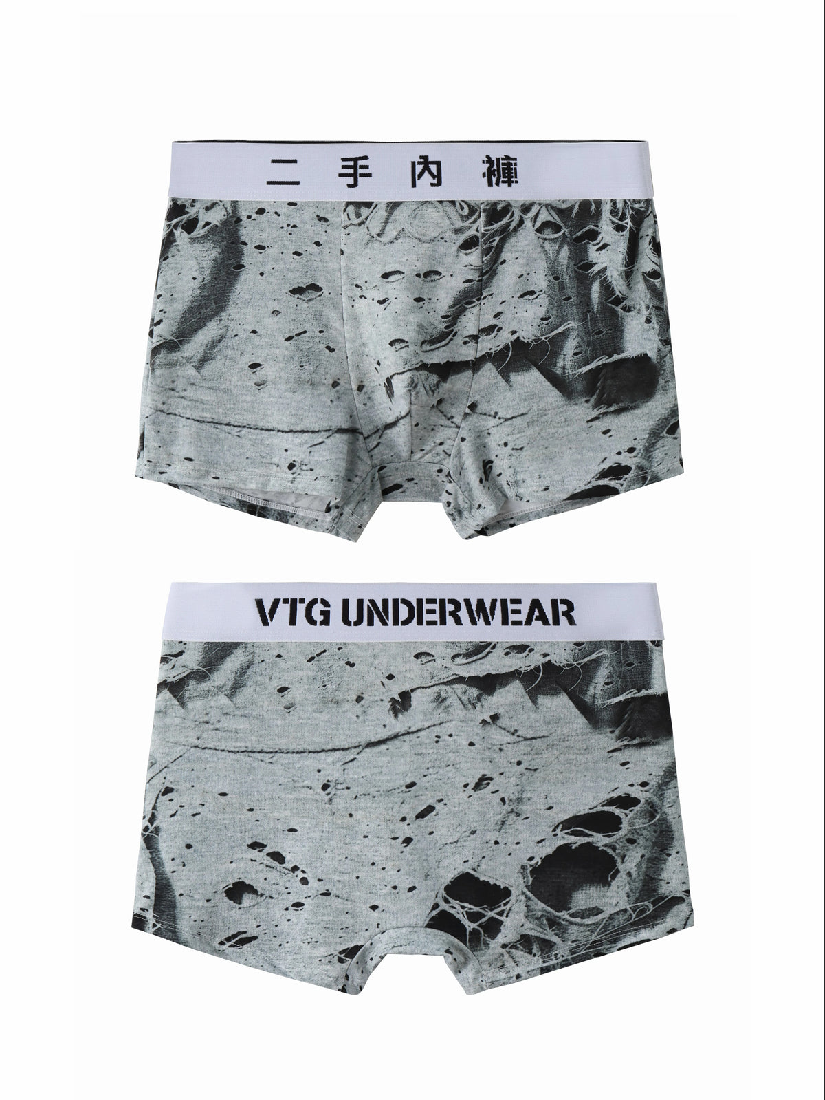 HAS2SONS 26FW “Second-Hand Underwear” Modal Boxer Briefs
