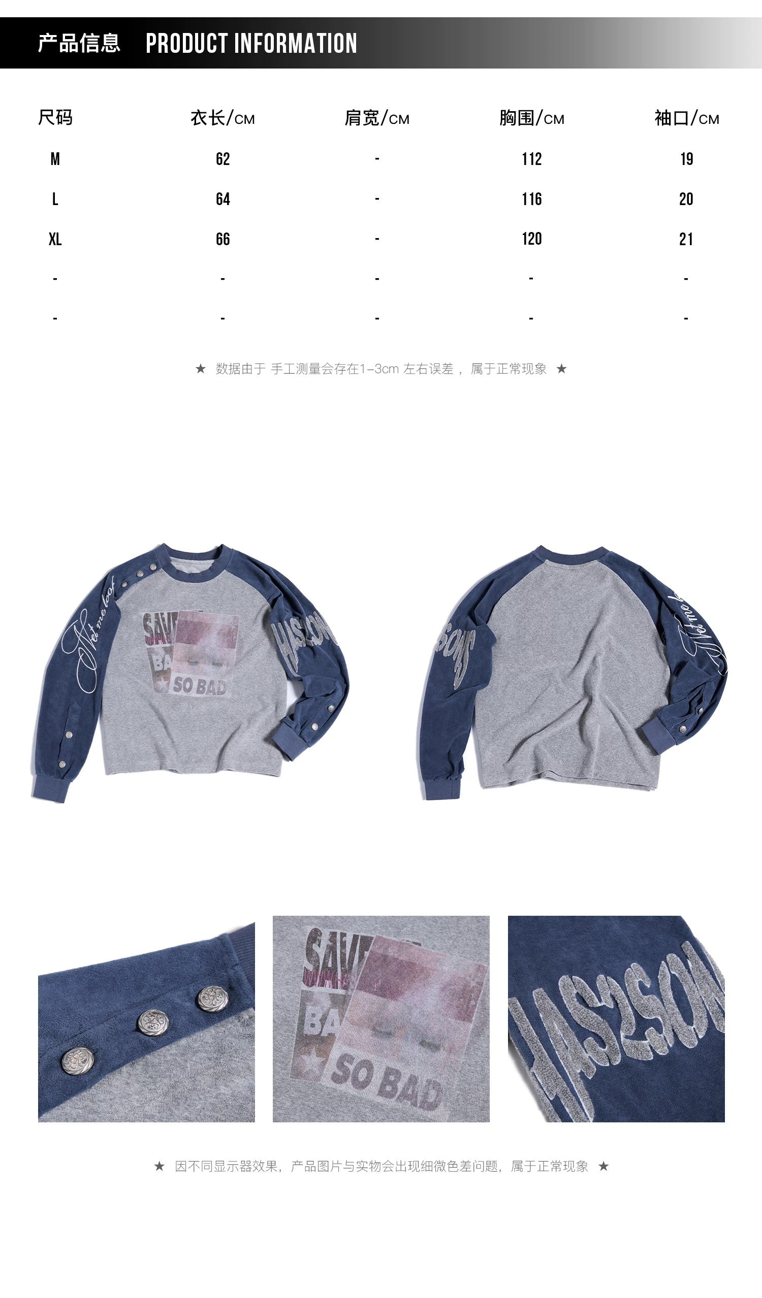 HAS2SONS 26FW「NET ME LOOP」Asymmetrical‑Collar Sweatshirt 121