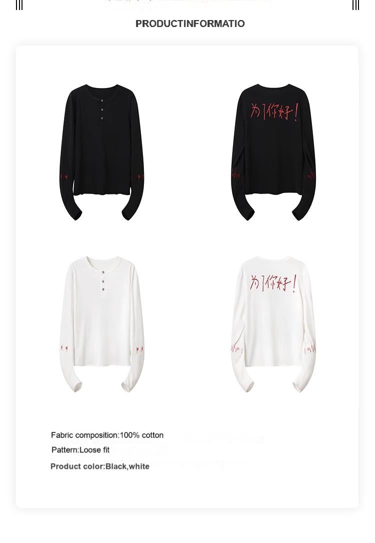 HAS2SONS Bamboo Cotton 24 Count 230g Printed T-shirt