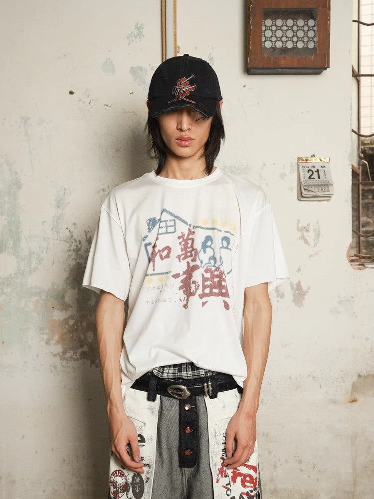 HAS2SONS Printed Shoulder Edition Curled Short Sleeve T-shirt