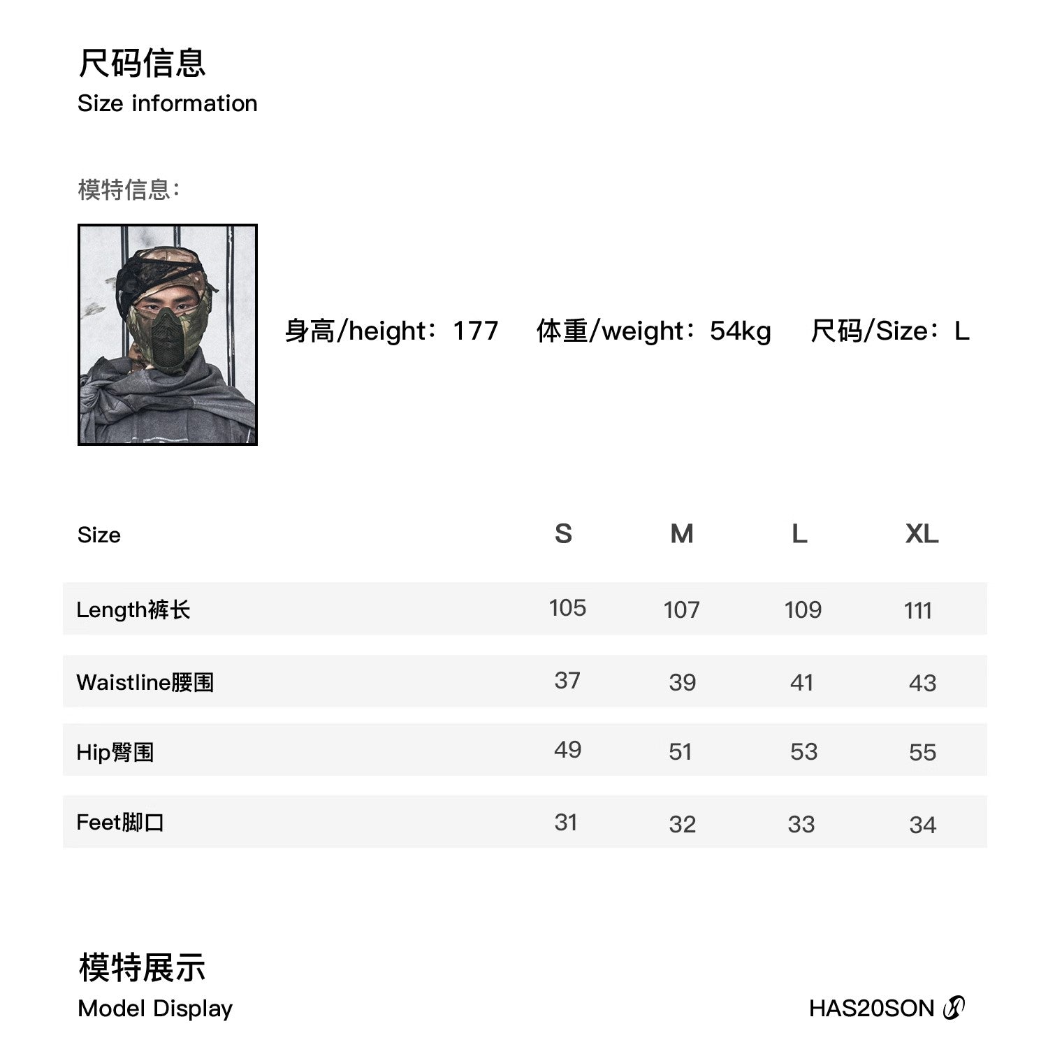 複数のポケットとワークパンツ用のシェルデザインを備えた古い継ぎ合わせた頑丈なストラップを作成します