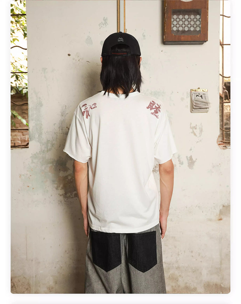 HAS2SONS Printed Shoulder Edition Curled Short Sleeve T-shirt