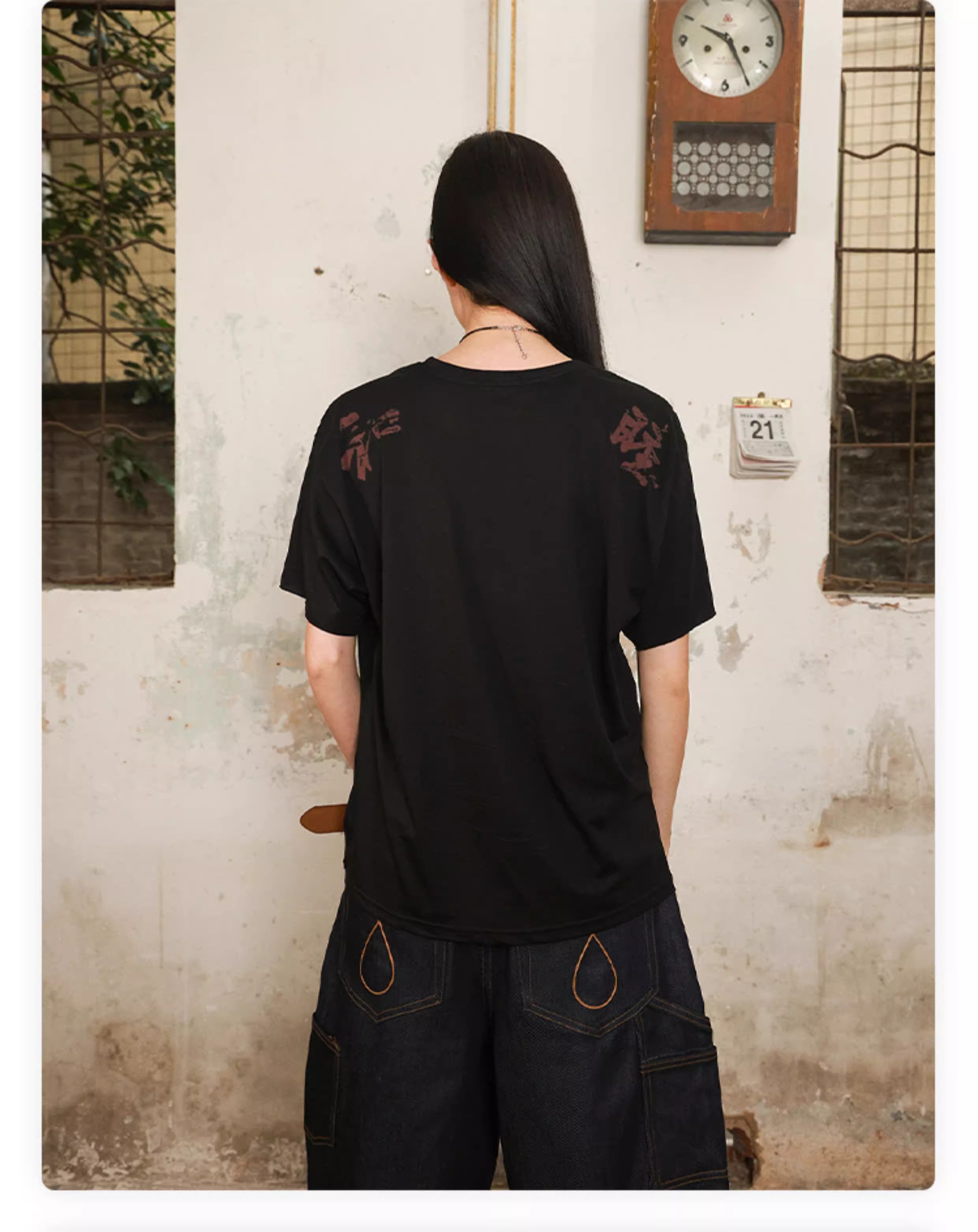 HAS2SONS Printed Shoulder Edition Curled Short Sleeve T-shirt