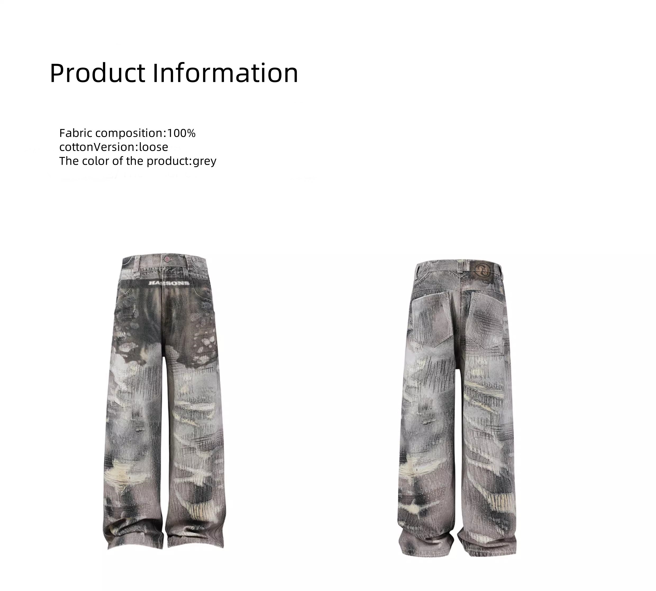 路上で着用されている偽の下着 2 組、だぶだぶのプリントが施された本物の破れたジーンズ