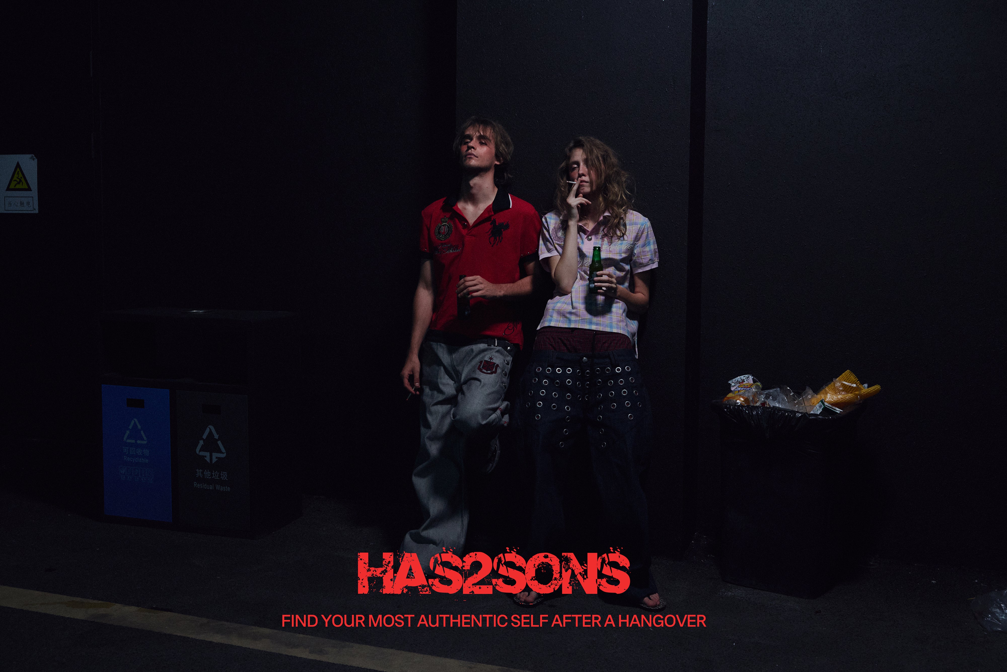 HAS2SONS