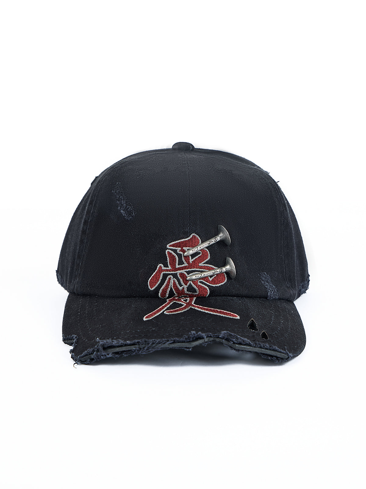 HAS2SONS washed vintage street cap