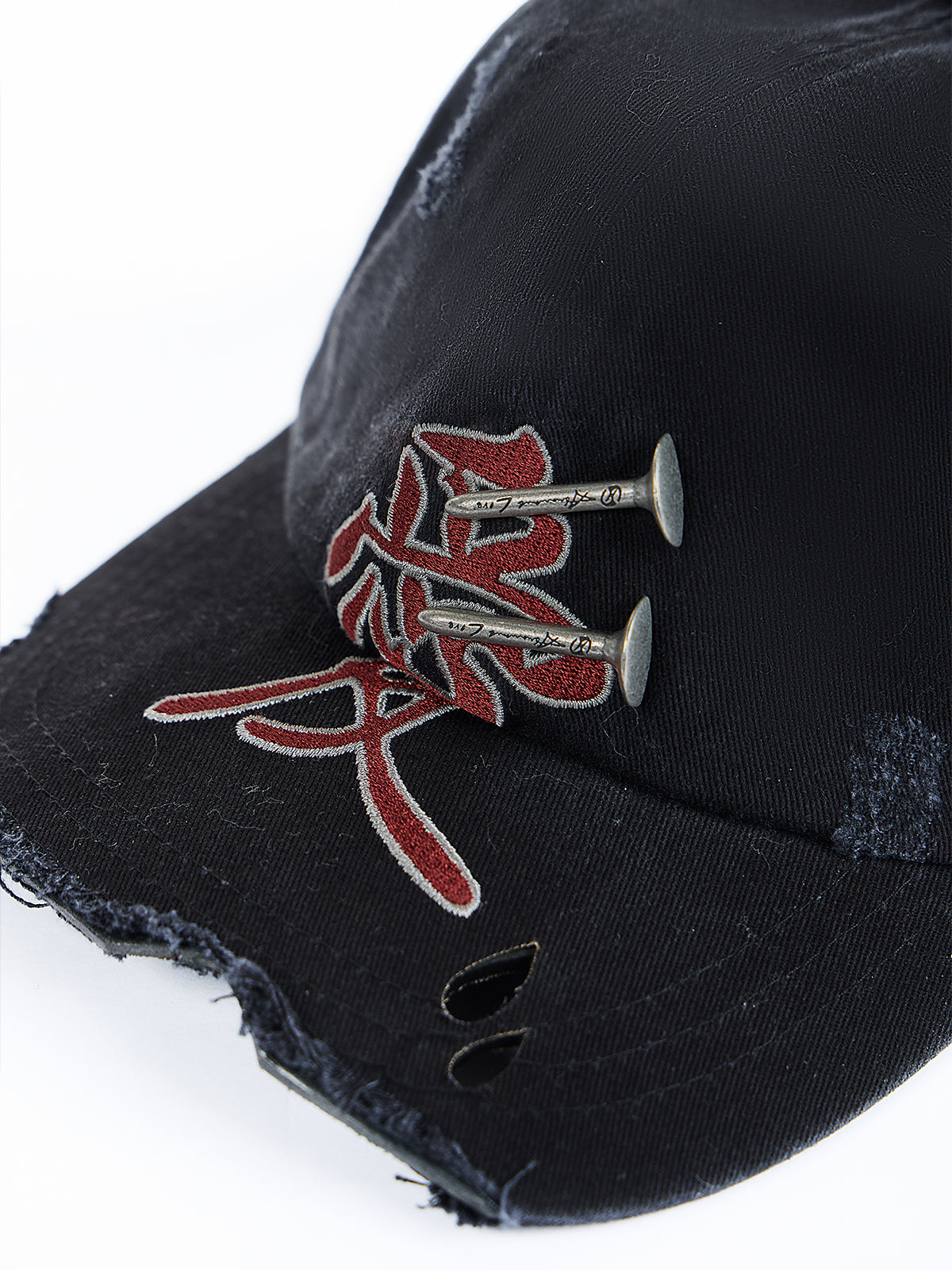 HAS2SONS washed vintage street cap