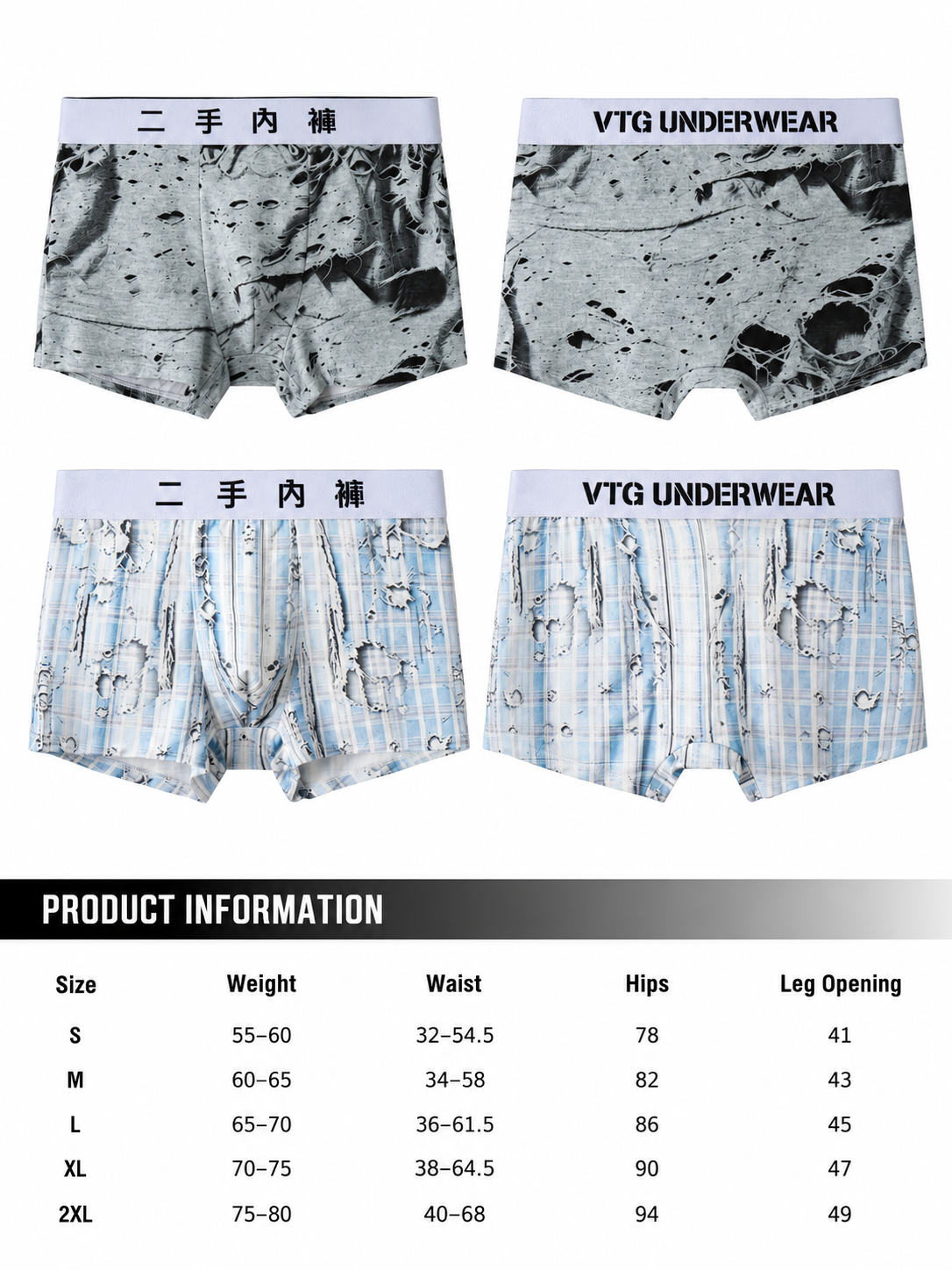 HAS2SONS 26FW “Second-Hand Underwear” Modal Boxer Briefs