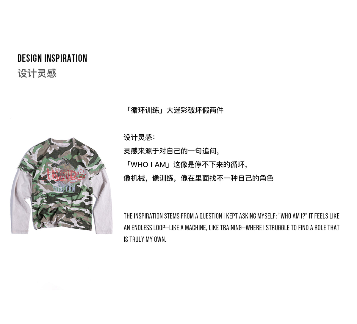 HAS2SONS 26FW Camo Cuff Frayed Two-In-One Long Tee 114