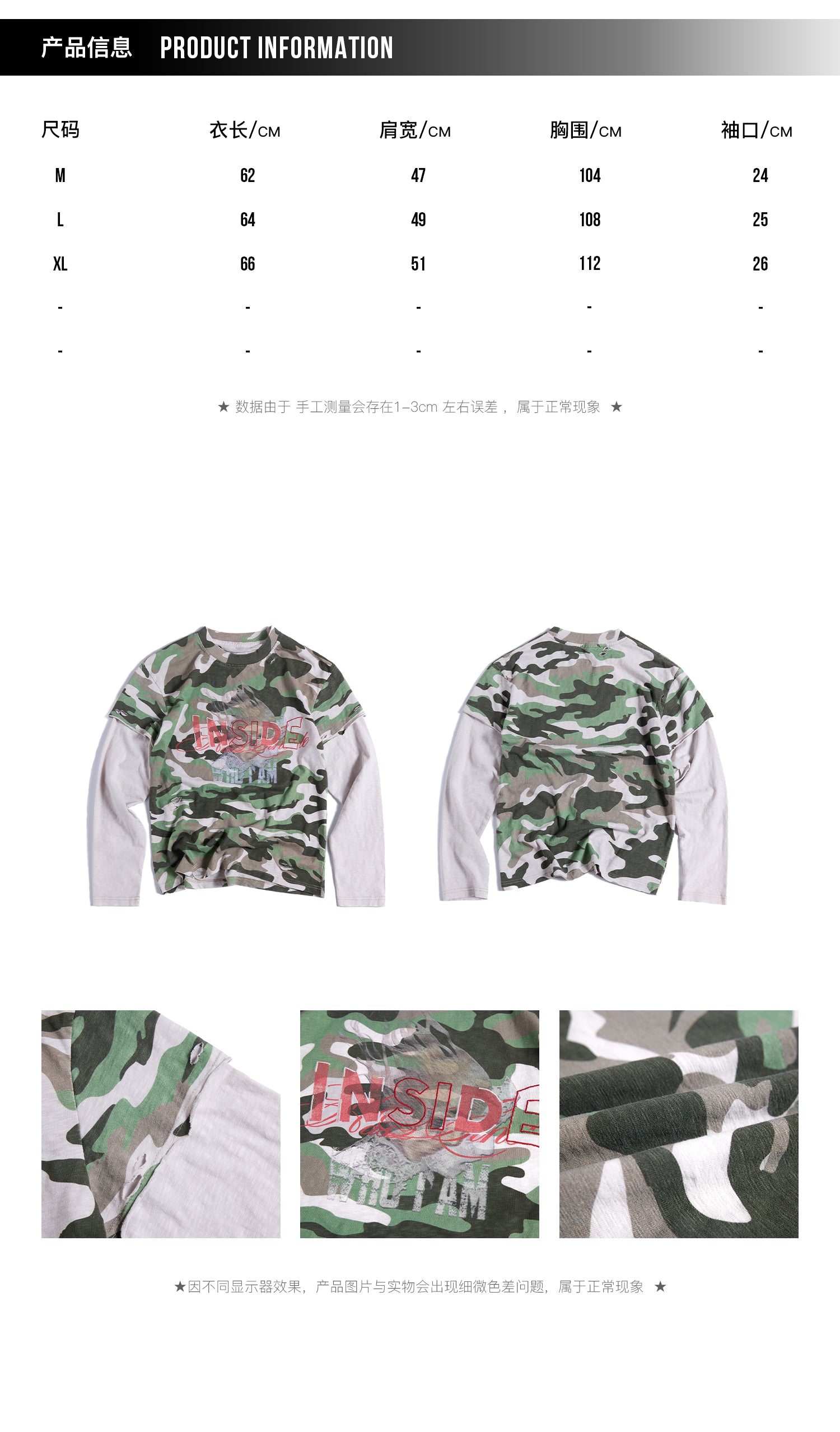 HAS2SONS 26FW Camo Cuff Frayed Two-In-One Long Tee 114