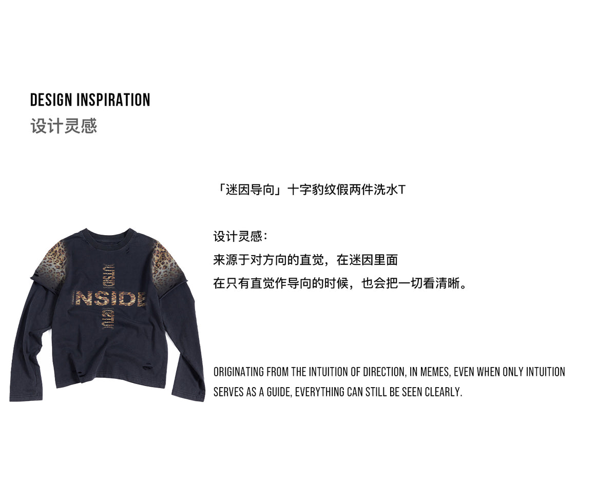 HAS2SONS 26FW「Meme Oriented」Leopard Mock Layer T-Shirt 118