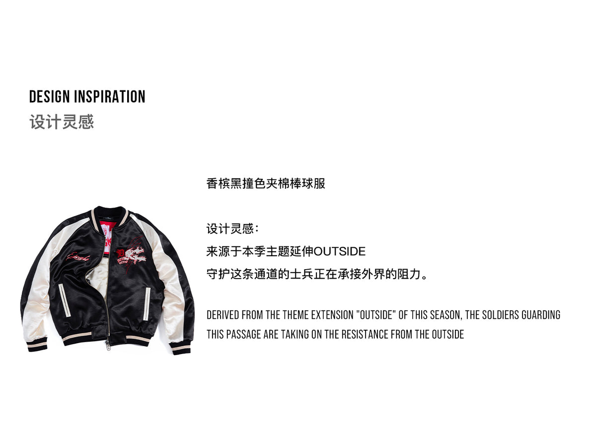 HAS2SONS 26FW Champagne Black Streetwear Bomber 134